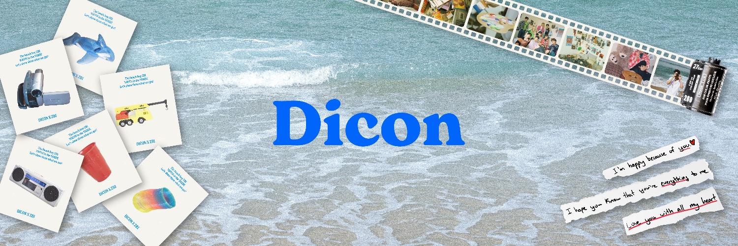 DICON_ZEROBASEONE's banner