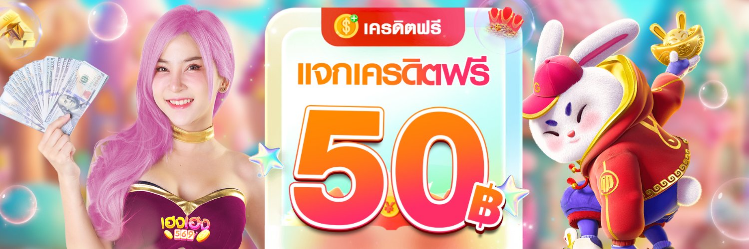 hengheng569's banner