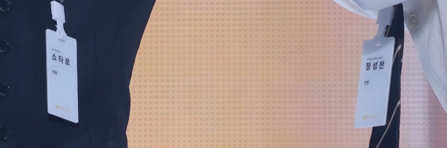 🍯BEE🐝🌼🌻's banner