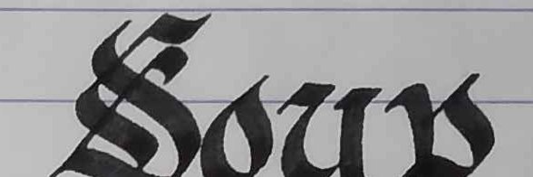 Almantas, Calligraphy Geezer's banner
