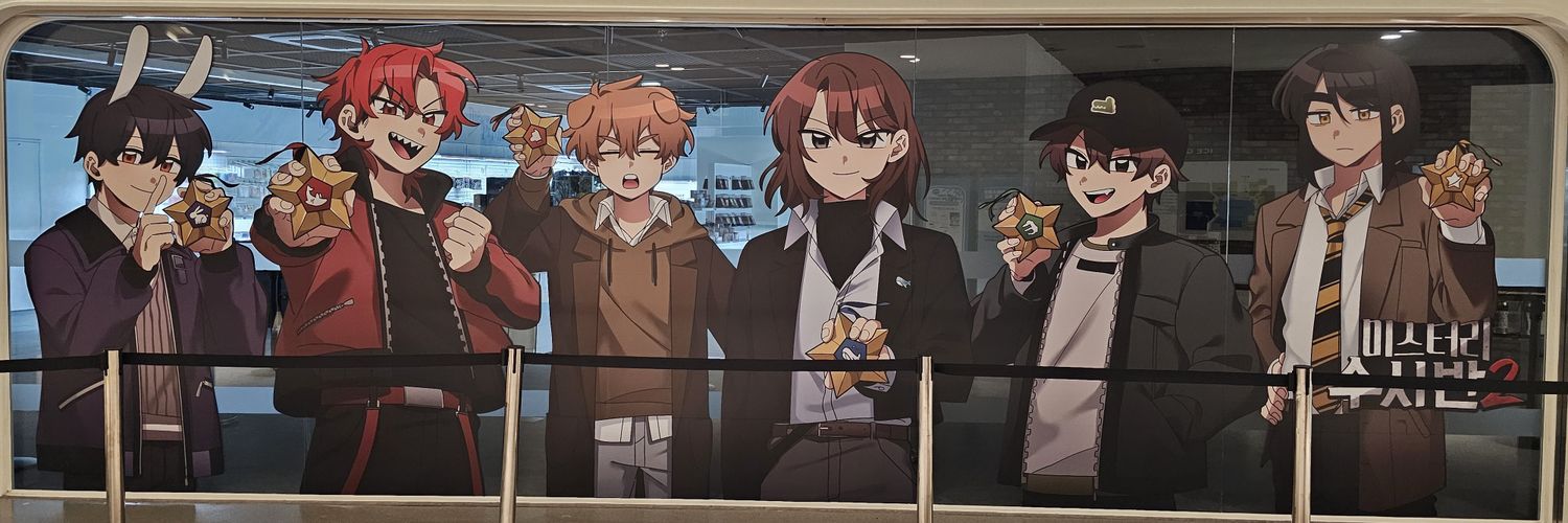 ki's banner