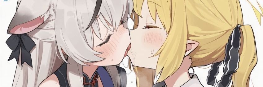 Bad Blue Archive Memes's banner