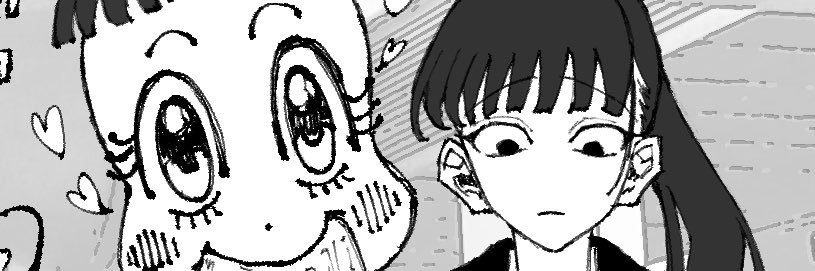 はたち's banner