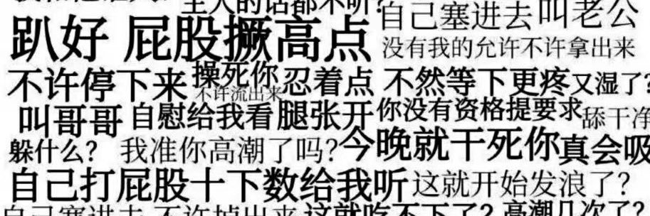 晧煜's banner