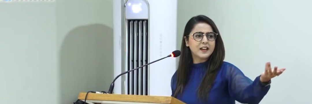 Maryam Ikram's banner