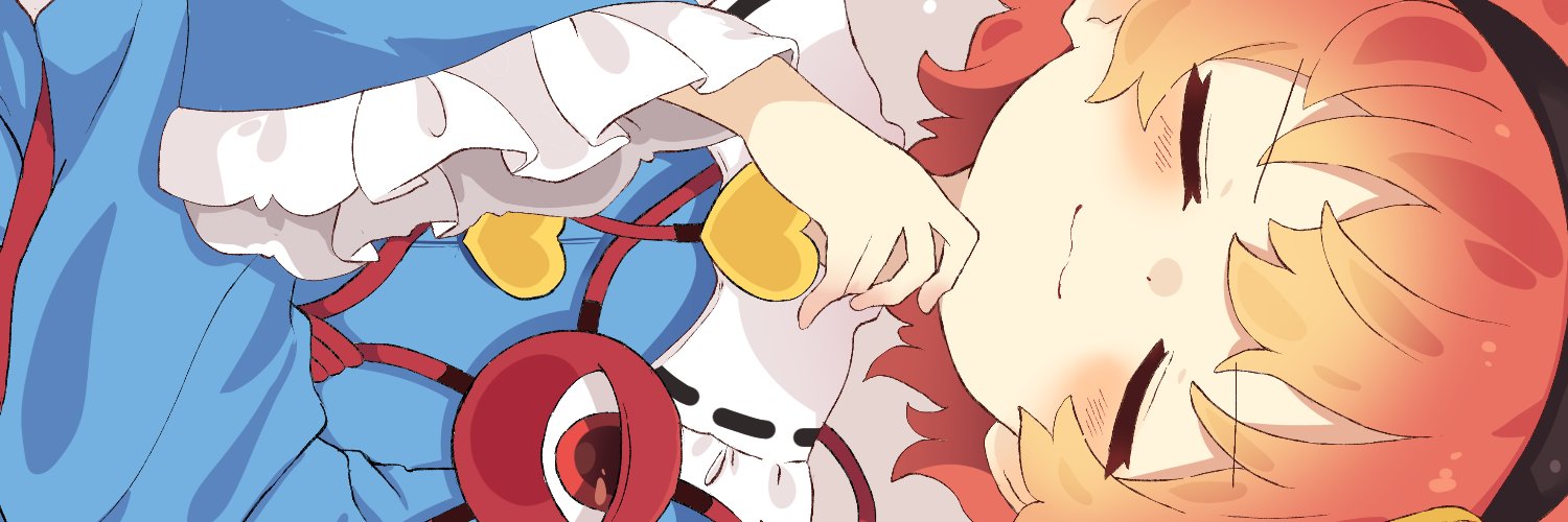 ぷにめいと＠東方絵描き's banner