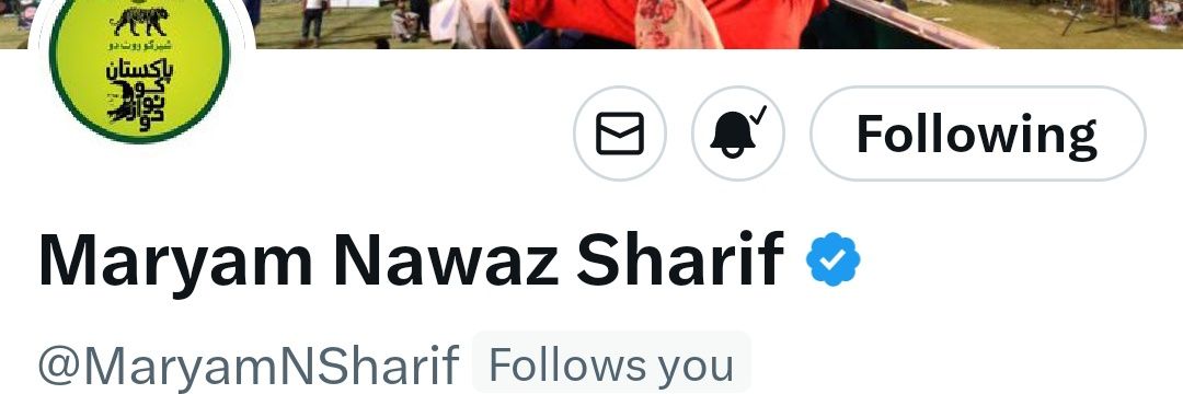 سیدہ زہرا نقوی's banner