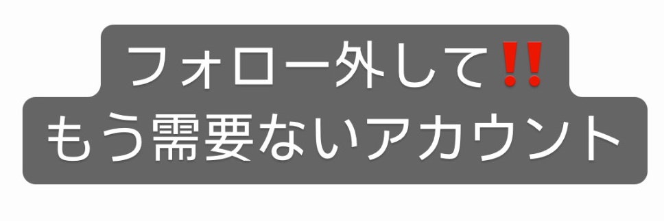 回復中❤️‍🩹❌フォロリク許可しない❌'s banner