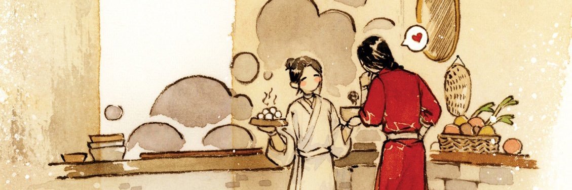 히코's banner