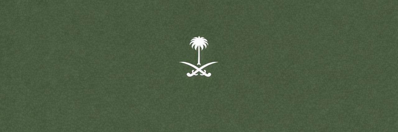 ولـــــہ's banner