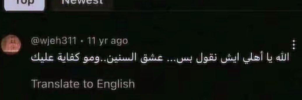 عاصم|ASIM ⭐️⭐️"نخوبتين"'s banner