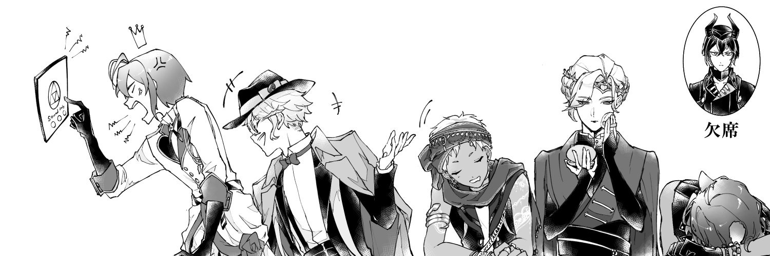 みい【9/21🥓東5 ネ72a】's banner