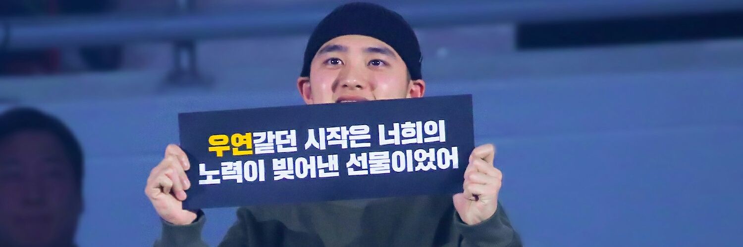 blitzway give ksoo a's banner