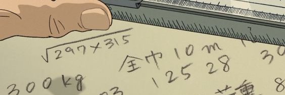 ゆめかわ's banner
