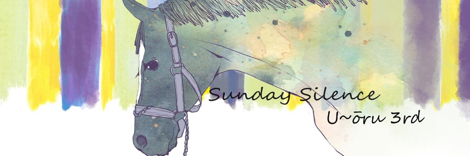ウォール3rd's banner