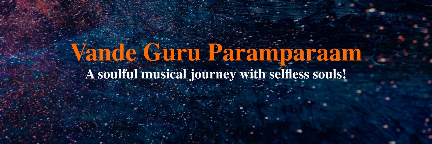 Kuldeep M Pai's banner