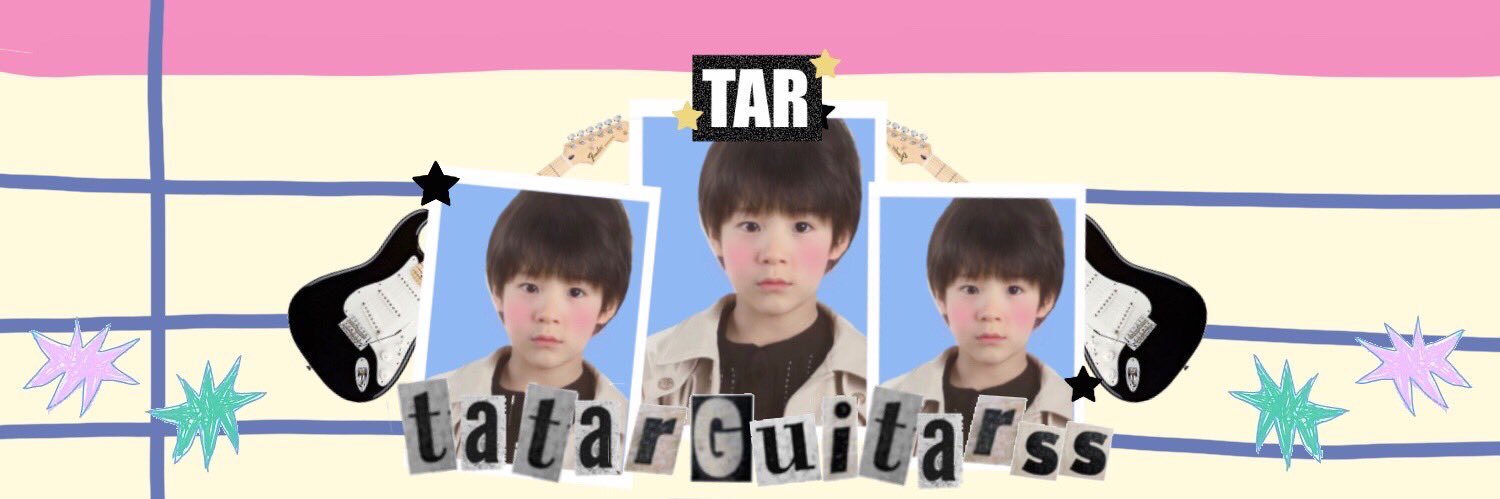 tar 𓇼's banner