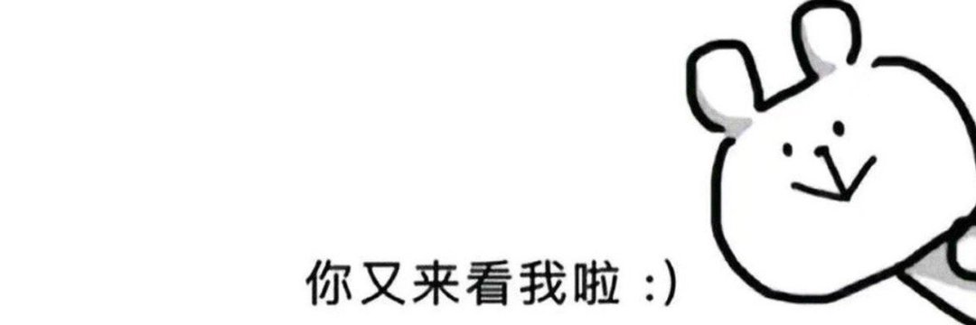 旭旭爱露出~'s banner