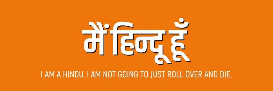 the Hindu Sena's banner