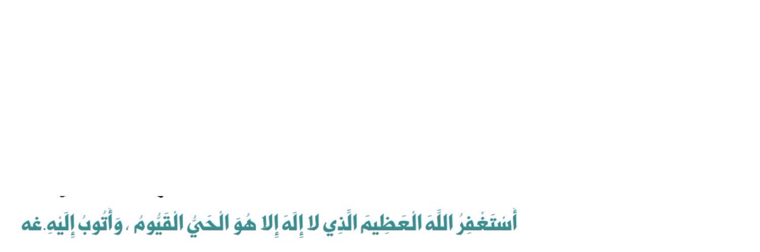 سلطان🤨's banner