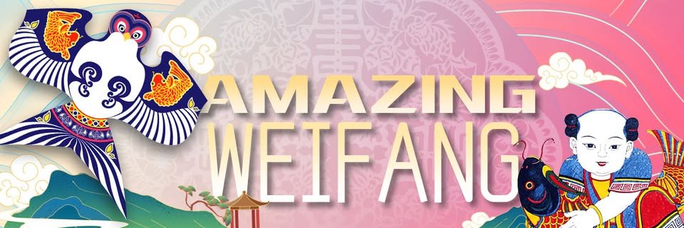 Amazing Weifang's banner