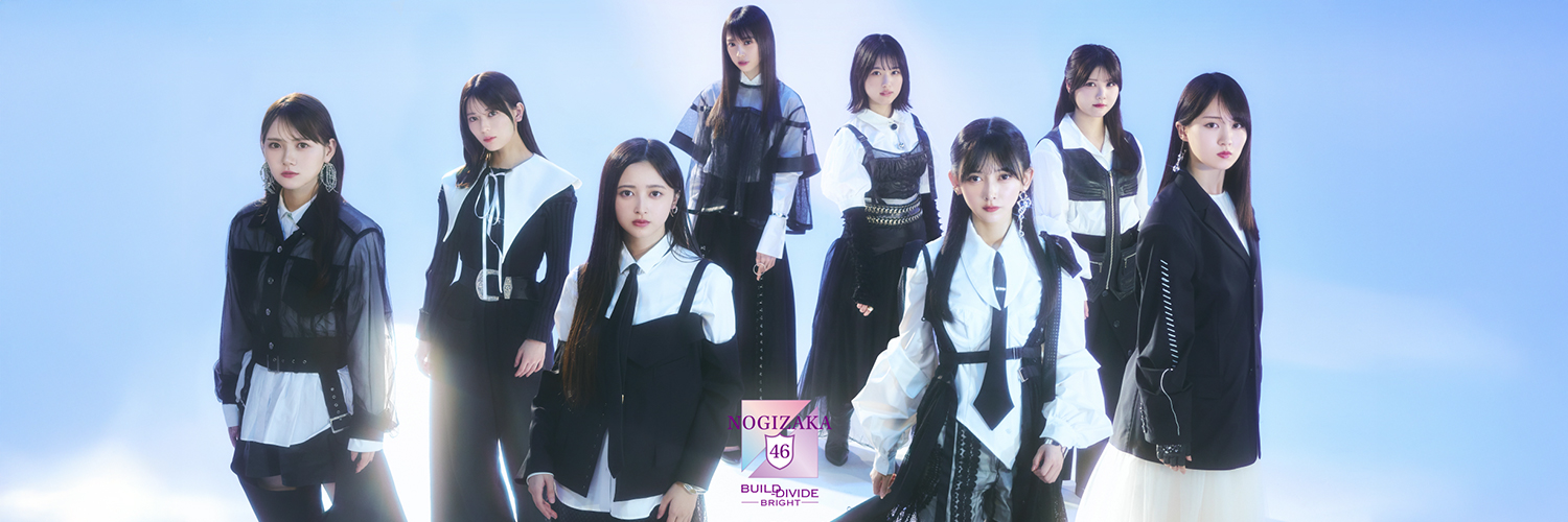 『乃木坂46 × ビルディバイド -ブライト-』トレーディングカードゲーム【公式】's banner