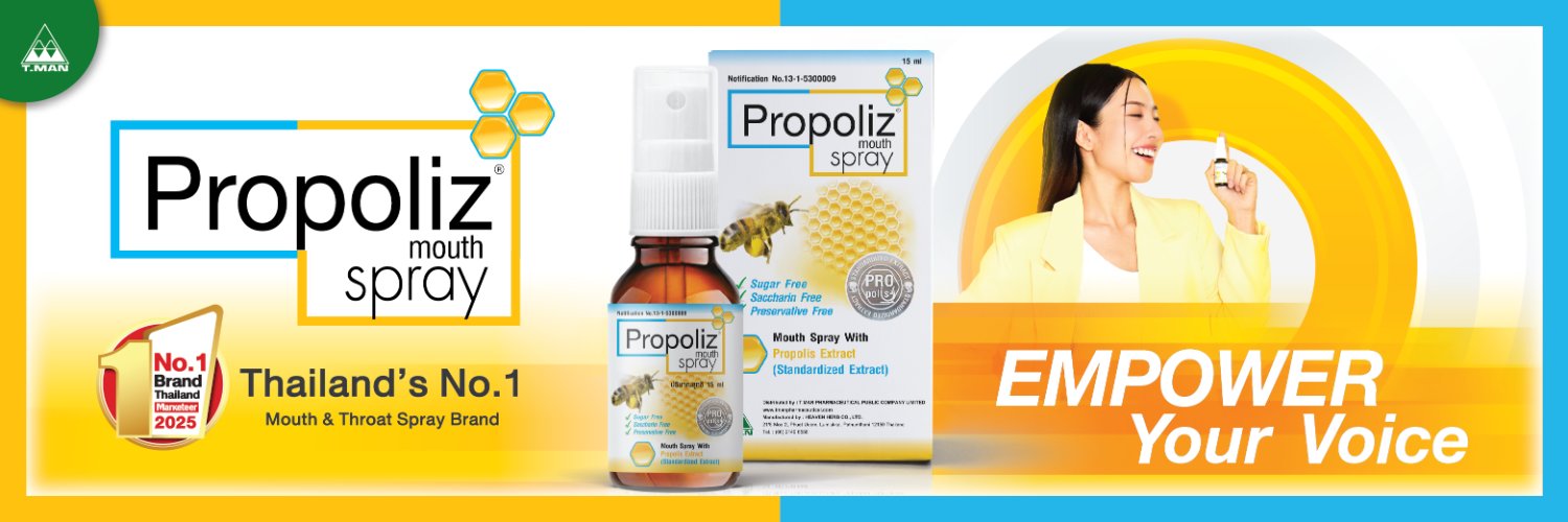 Propolizspray's banner