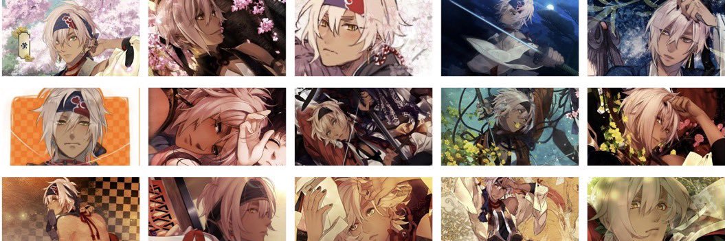 のんびり乙女's banner