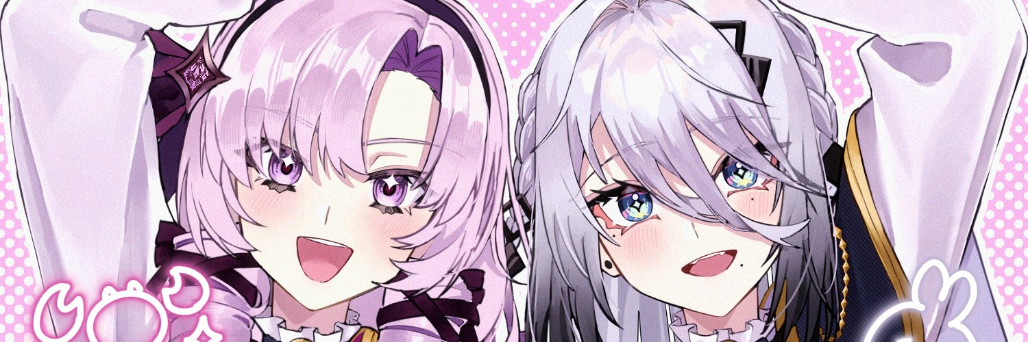苹果(りんご)︎✦︎︎︎固定に通販🍈's banner