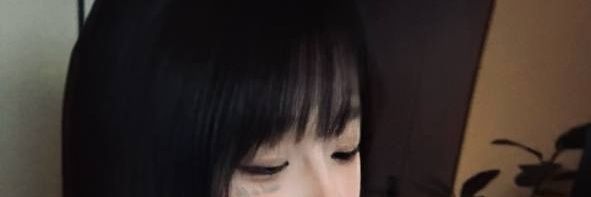 继母's banner