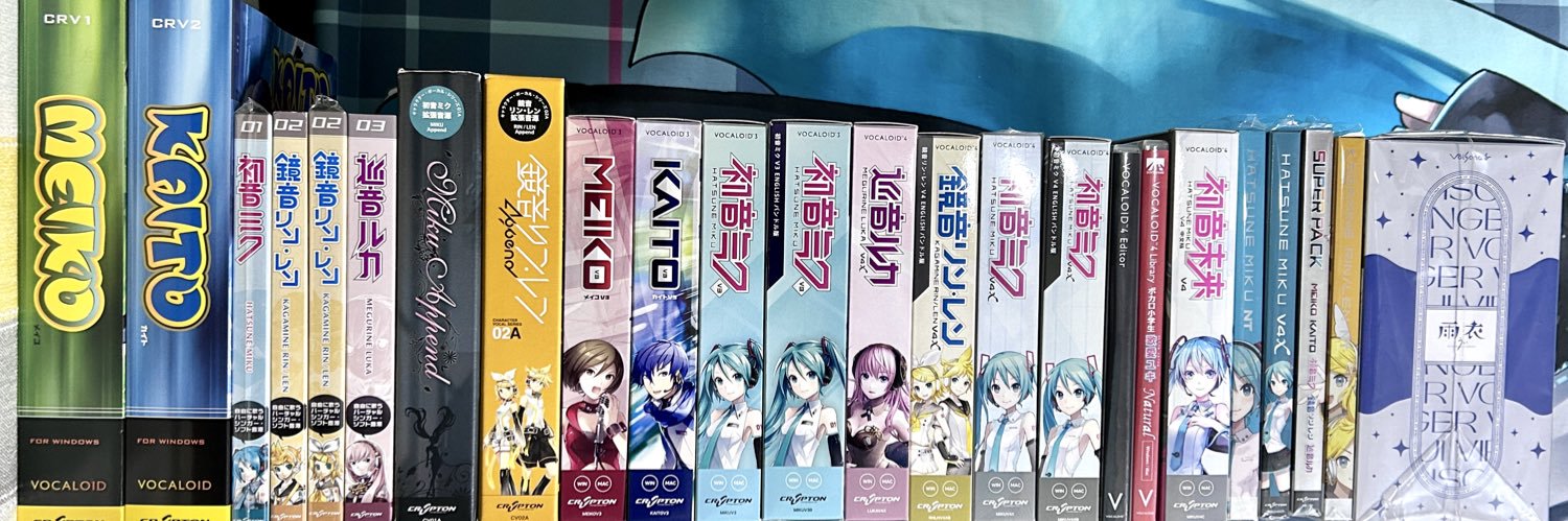 スだち(サブ)'s banner