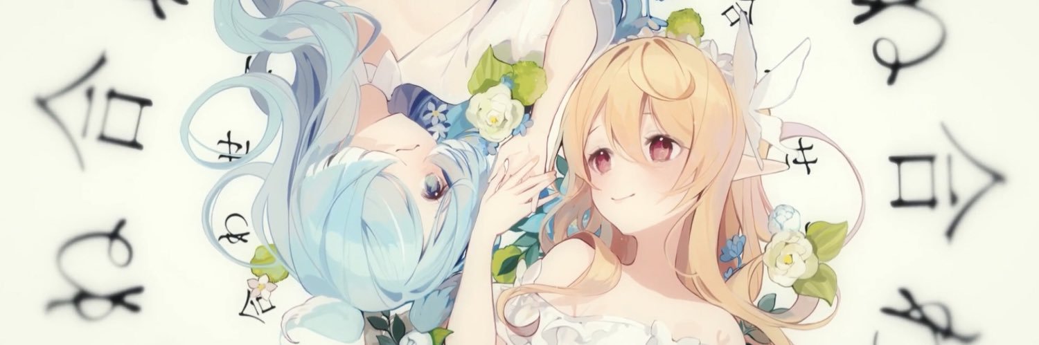 daily elipomu 🌤️🍂's banner