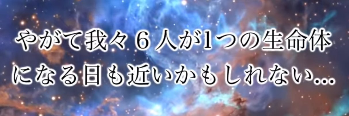 上地's banner