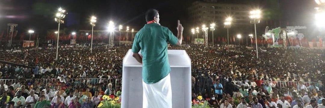 Eswara Moorthy's banner