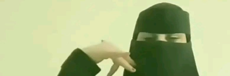 بنت صنعاء حراز's banner