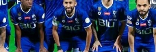 💙💙 ابو مشششششششعل 💙💙's banner