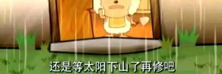 缆扬扬🐏's banner