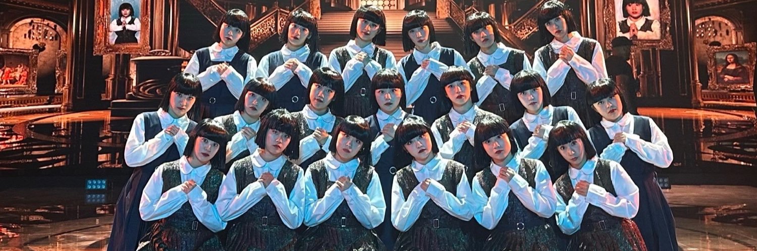 ミユウアバンギャルディ😁's banner