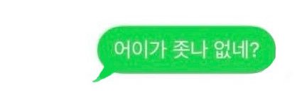 린기's banner