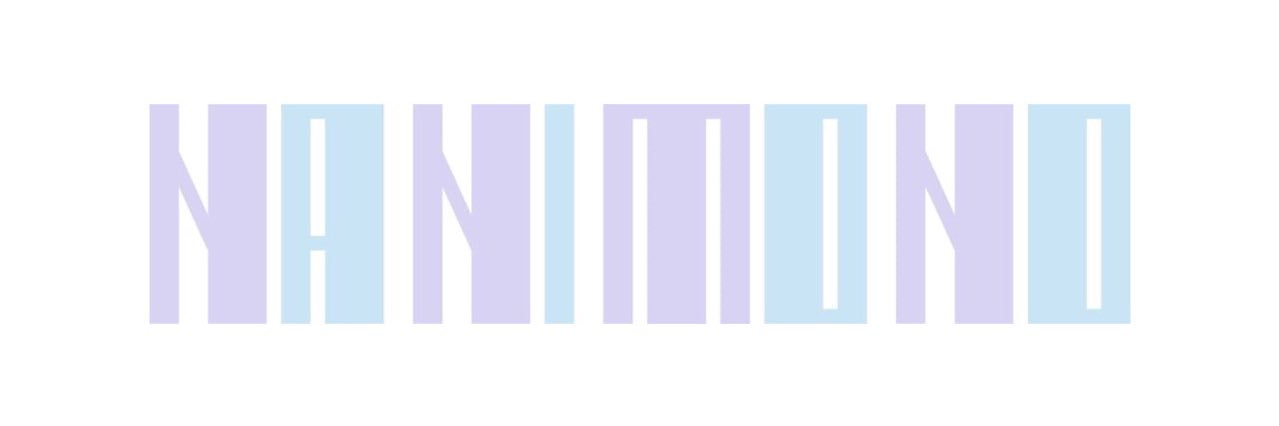 輪廻ねる's banner