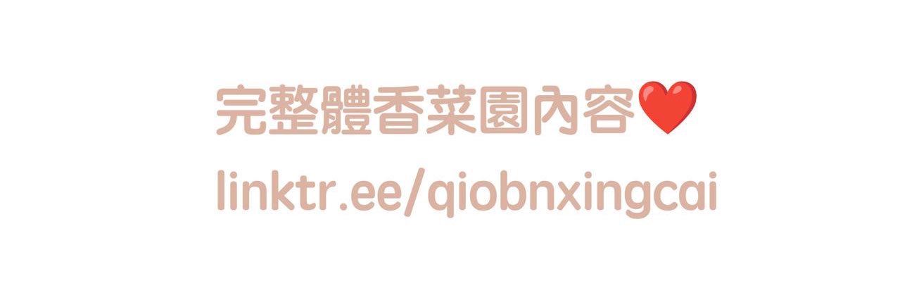 桥本香菜qiaobenxiangcai's banner