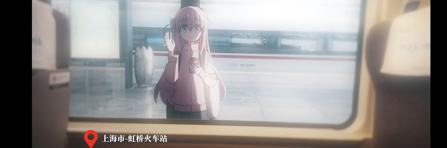 ccnano🇫🇷 （悠长假期版）'s banner