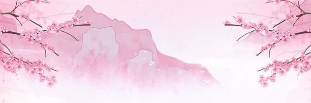 Koki🌸's banner