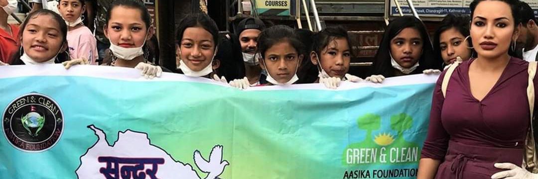 Ashika Tamang official's banner