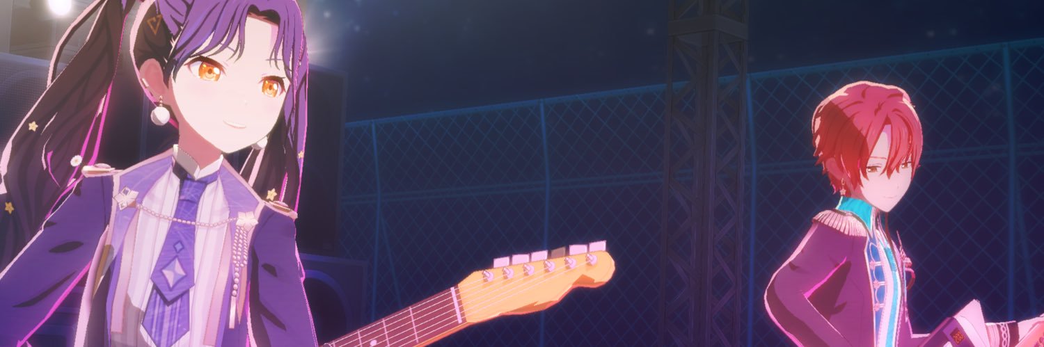 lixie's banner