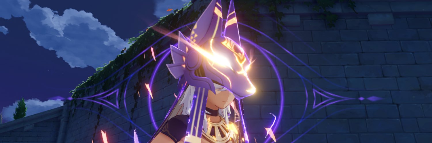 ある's banner
