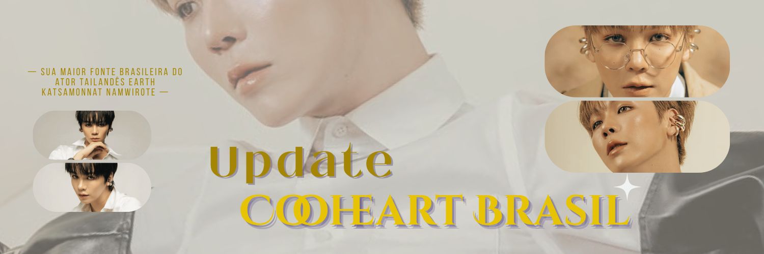 Update Cooheart Brasil's banner