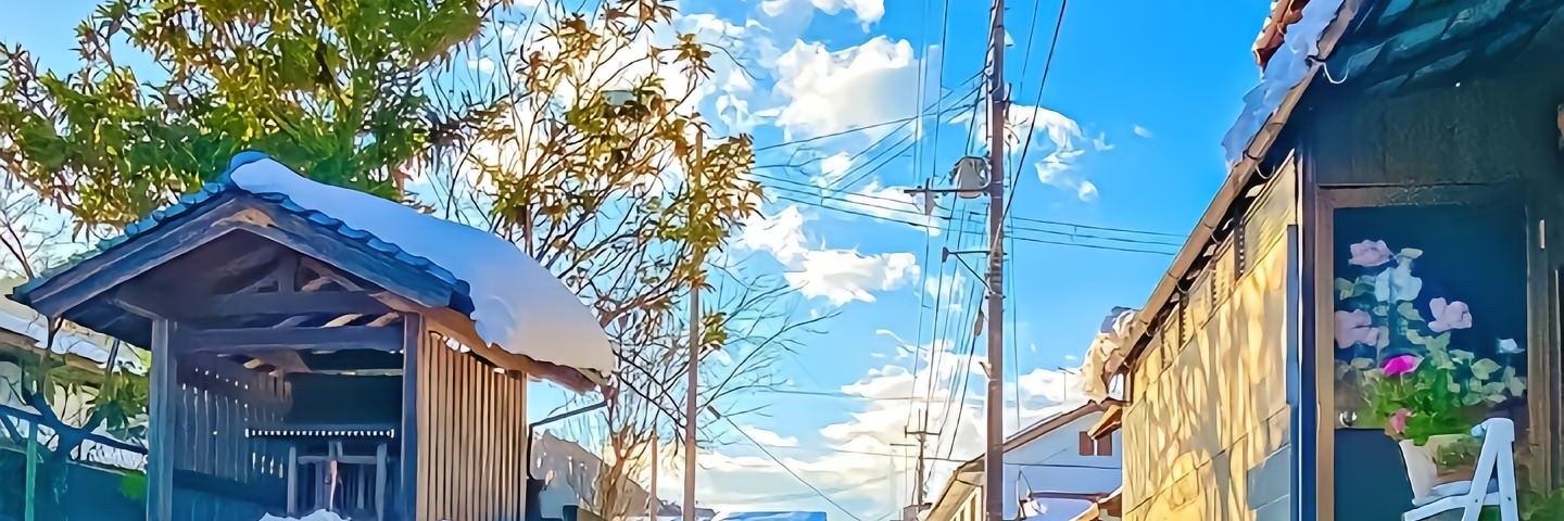WX马克～无锡洗浴推荐's banner