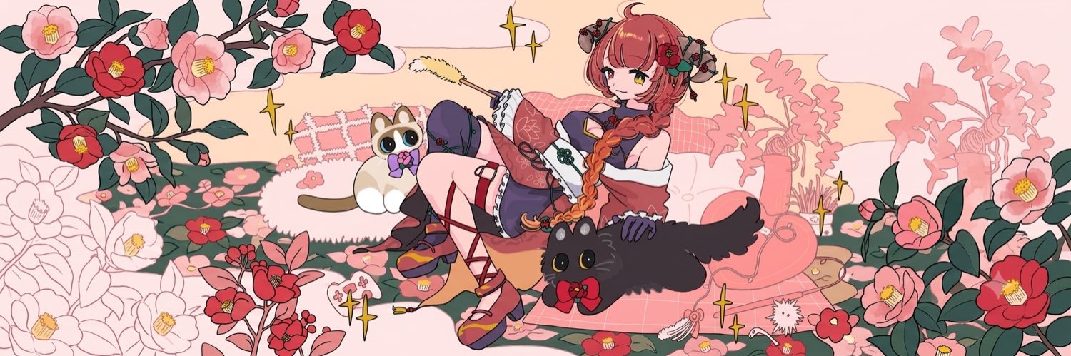 艶花木 椿(つやはき ちゅん)🪭🐈‍⬛'s banner