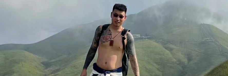 大鸡巴纹身痞子帝王直男亲爹祖宗皇帝卵皇's banner